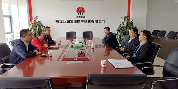 宝丰能源董事长_宝丰能源(3)