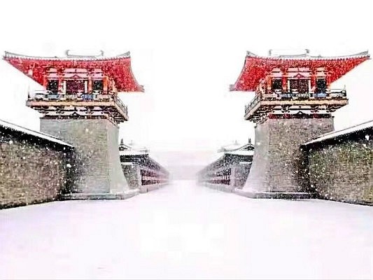唐城雪景