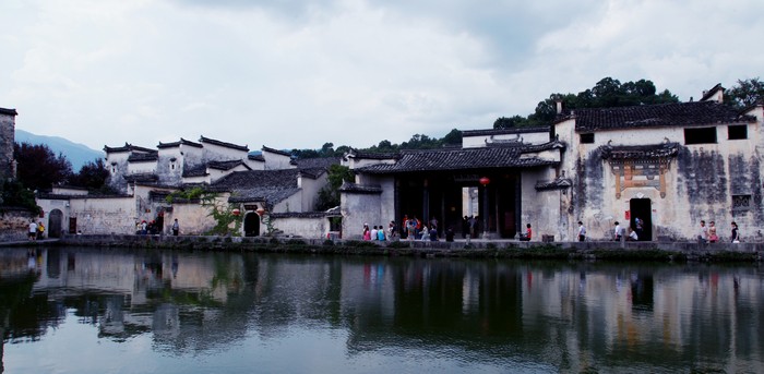 碧水徽家
