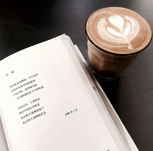 雕刻时光