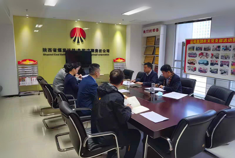 1610363292240880.jpg 微信图片_20210111153237.jpg