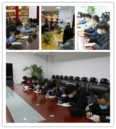 榆林销售公司传达学习运销集团2021年工作会暨二届四次职代会重要精神 (1).jpg