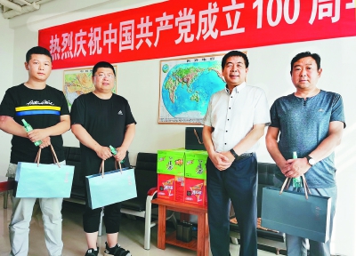 微信图片_20210721084908.jpg