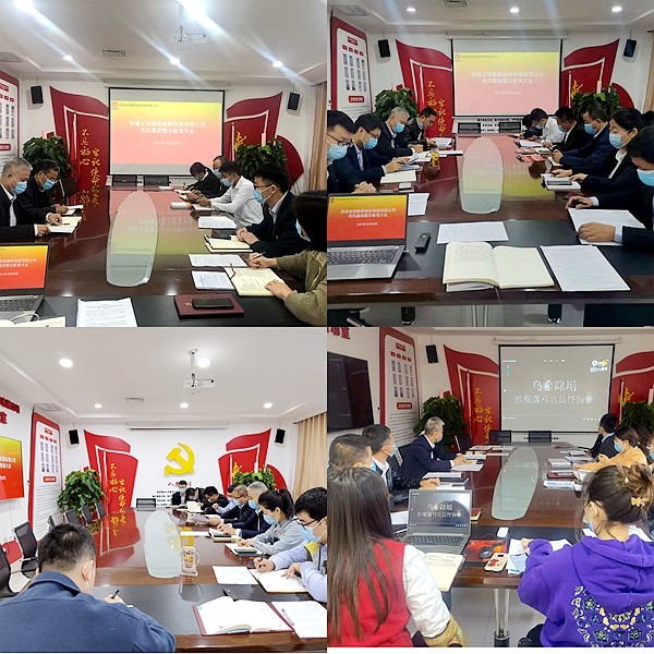 1635931935153472.jpg 2.jpg