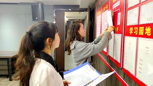 1637314372149340.jpg 10.jpg