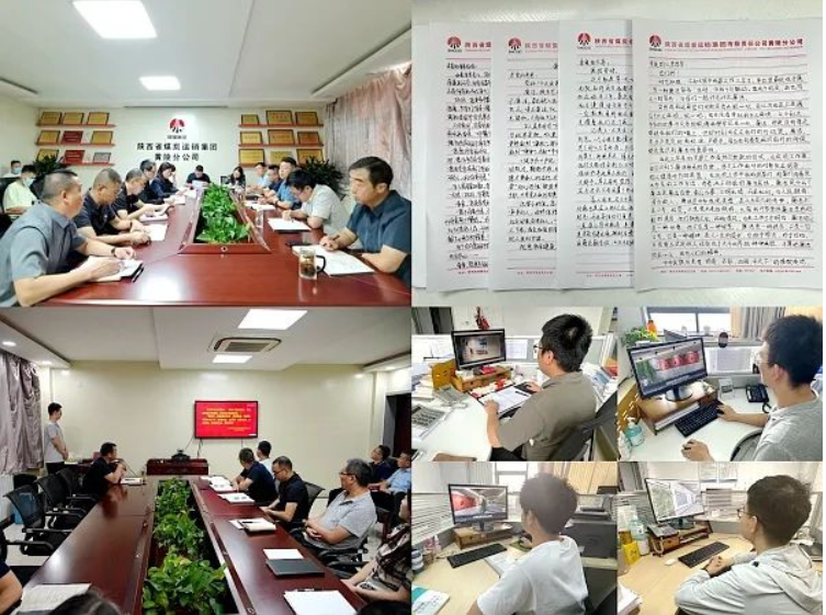 微信截图_20230802135931.png