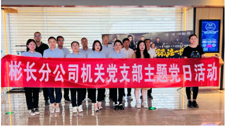 QQ截图20230906151335.png