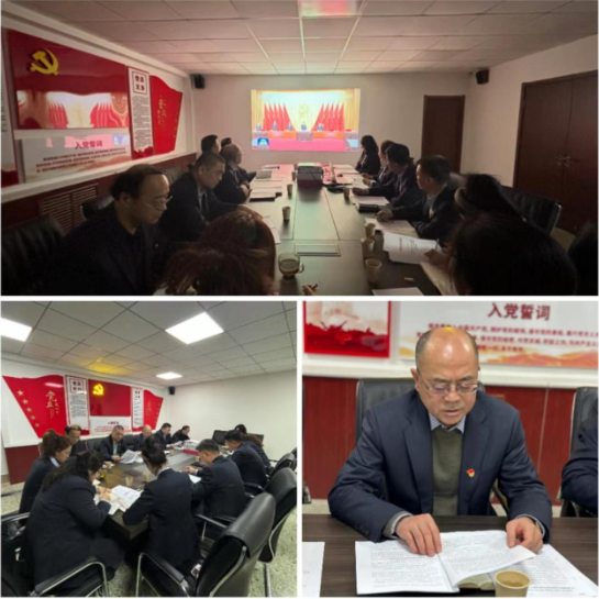 QQ截图20240218154903.png