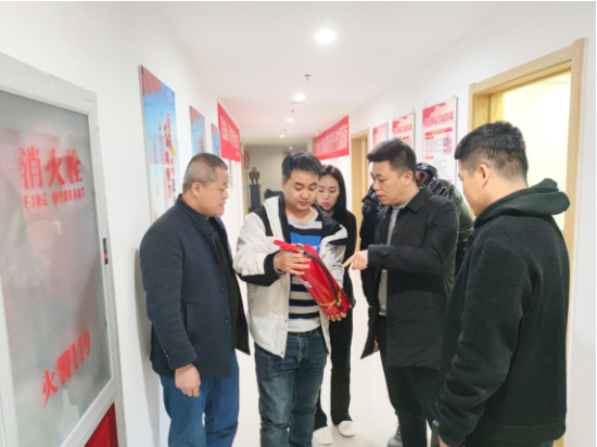 QQ截图20240408101354.png
