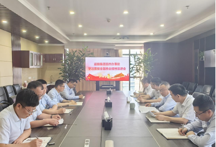 QQ截图20240509100754.png