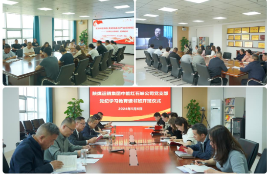 QQ截图20240529150225.png