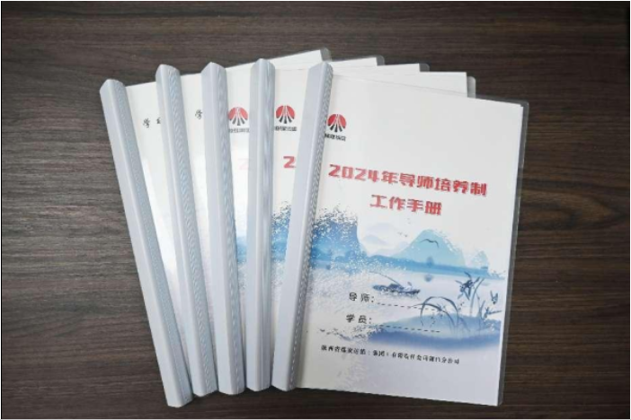 QQ截图20240530084851.png