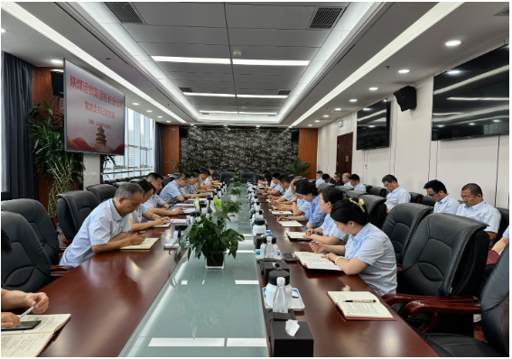 QQ截图20240603085429.png