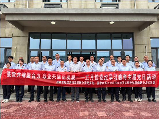 QQ截图20240605091225.png