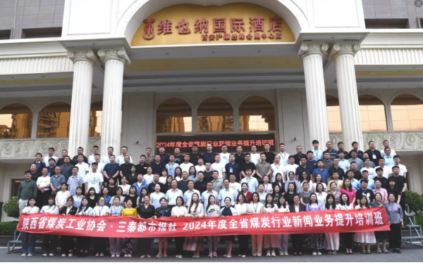 QQ截图20240605092350.png