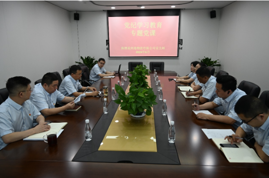QQ截图20240607163338.png