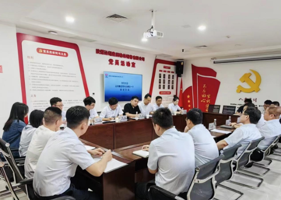 QQ截图20240611100455.png