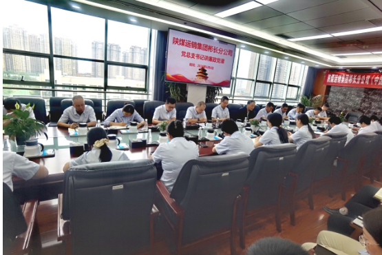 QQ截图20240611155050.png