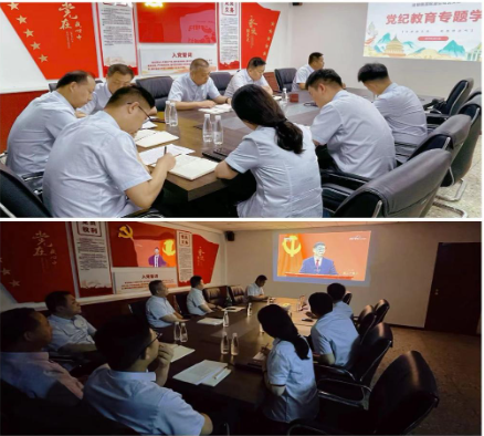 QQ截图20240611160021.png