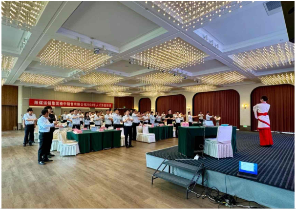 QQ截图20240611161001.png