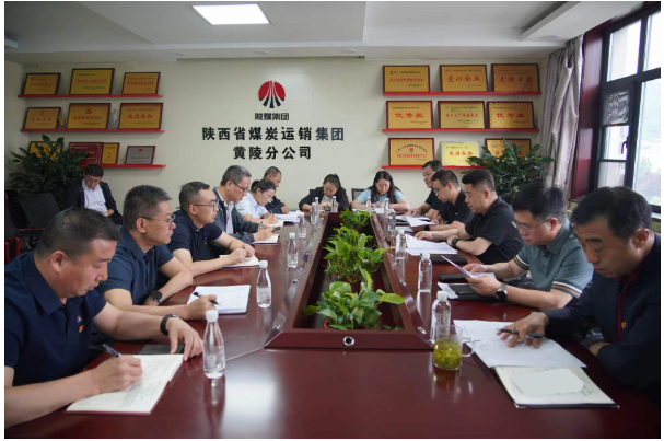 QQ截图20240611162608.png