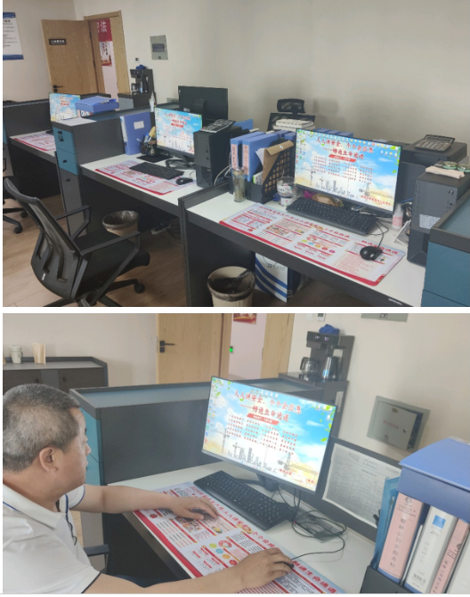 QQ截图20240614083053.png