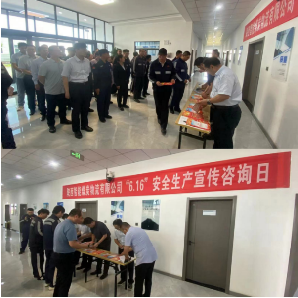 QQ截图20240617173115.png