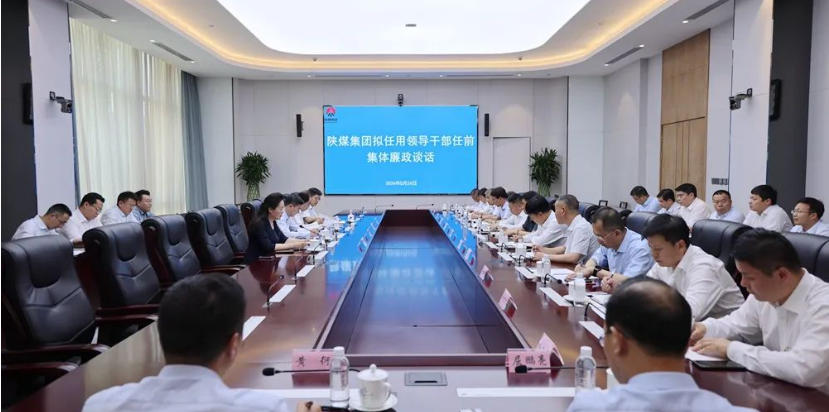 QQ截图20240618075923.png