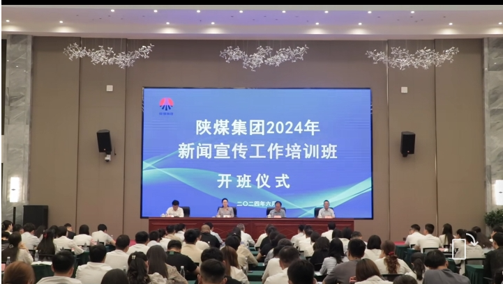 QQ截图20240618080705.png
