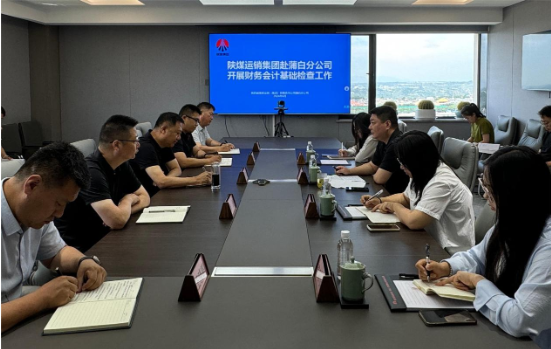 QQ截图20240619091313.png