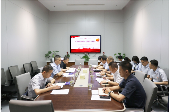QQ截图20240626112820.png