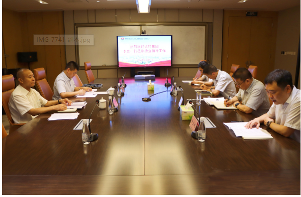 QQ截图20240627082301.png