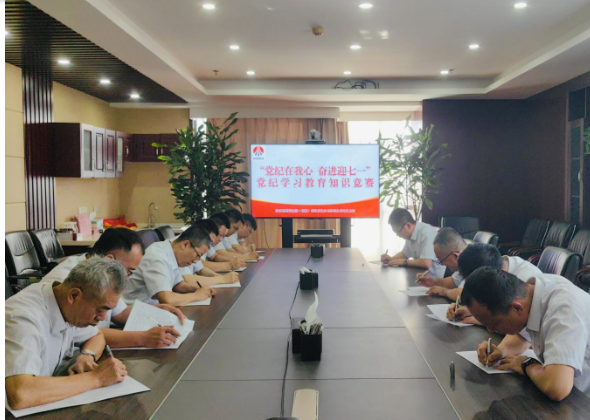 QQ截图20240627082648.png