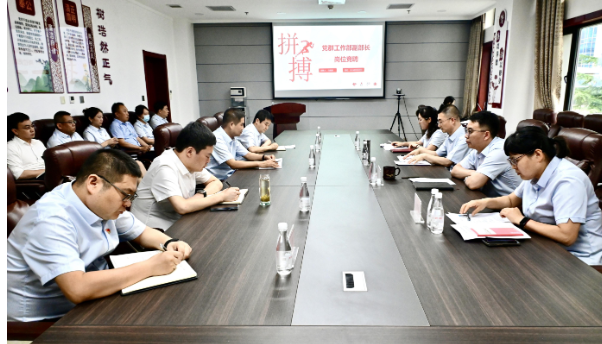 QQ截图20240628111841.png