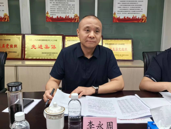 QQ截图20240628113016.png