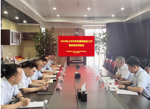 QQ截图20240628145424.png