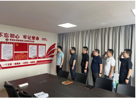 QQ截图20240628151718.png