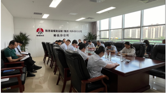 QQ截图20240628151849.png