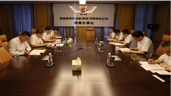 QQ截图20240703091012.png