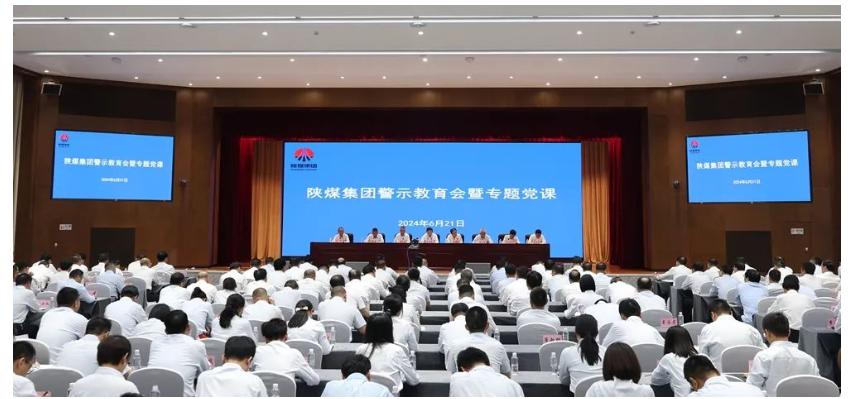 QQ截图20240705112103.png