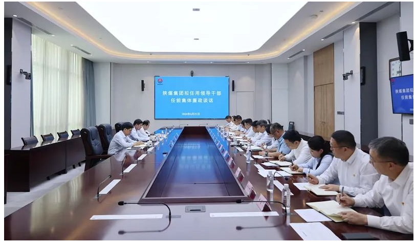 QQ截图20240705112322.png