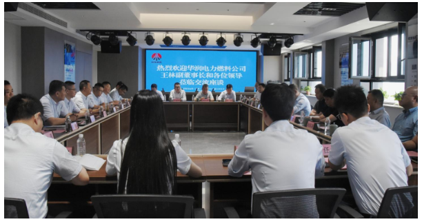 QQ截图20240712082203.png