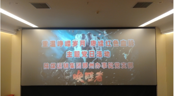 QQ截图20240717081417.png