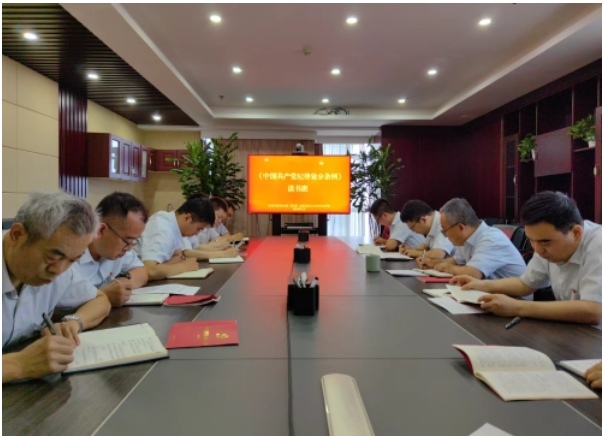 QQ截图20240717155709.png