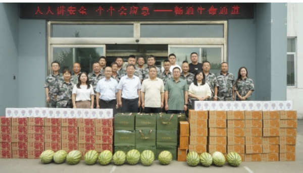 QQ截图20240722153824.png