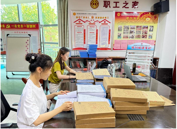 QQ截图20240724145700.png