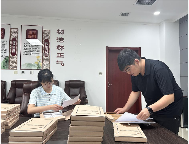 QQ截图20240805081352.png