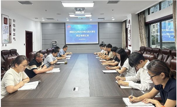 QQ截图20240805082105.png