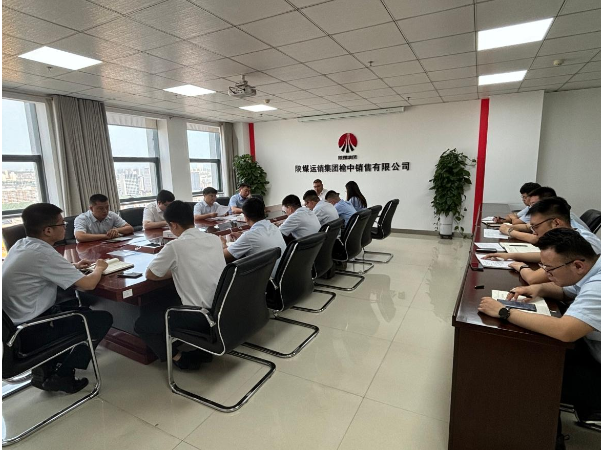 QQ截图20240805082503.png