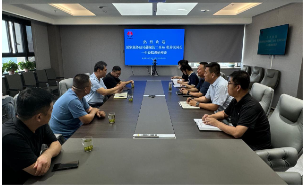 QQ截图20240805083036.png